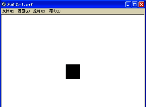 测试窗口显示可移动的方块和实时坐标变化