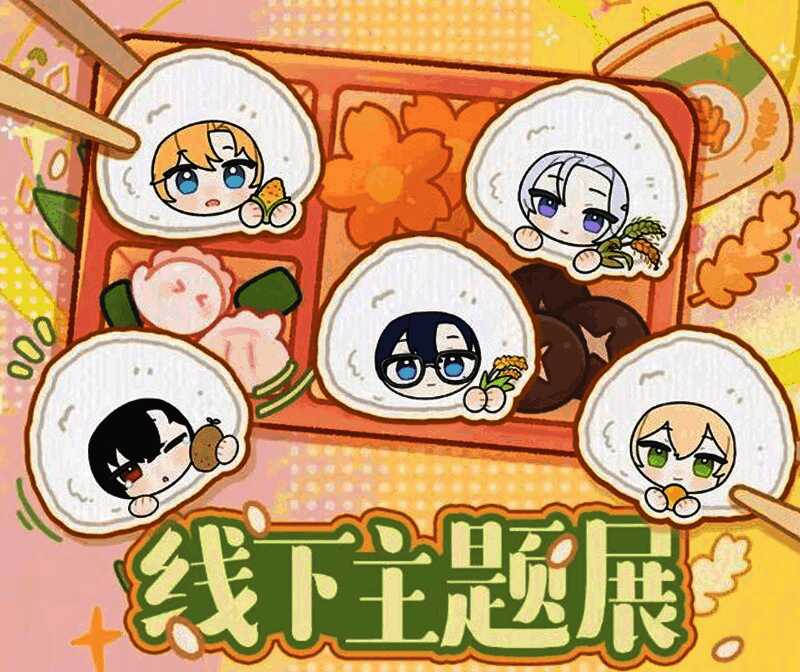 展馆内部场景展示，陈列着各类传统农具和文物复制品