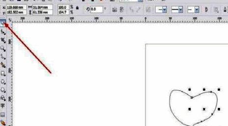 顶部工具栏中节点编辑按钮被高亮显示，准备进行下一步调整