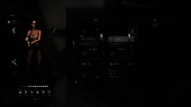 游戏中玩家小组潜伏在废墟中观察敌情，远处可见游荡的丧尸群体