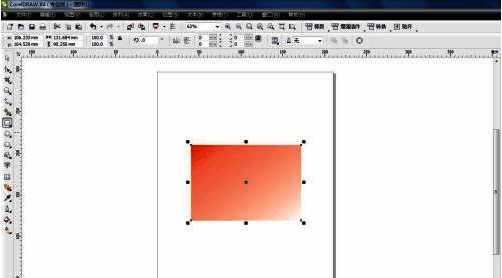 最终完成的矩形图形呈现出红白渐变效果，边框已去除