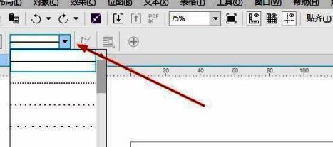 使用鼠标左键绘制初始直线段
