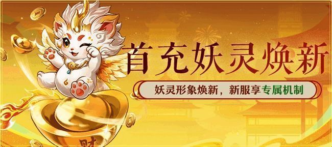 游戏角色身着华丽服饰站在古风街道上，背景是热闹繁华的市场景象