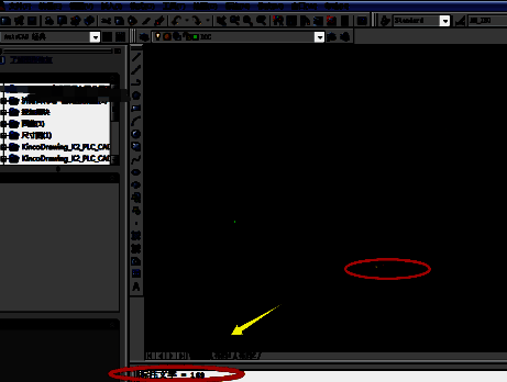 绘图区域显示已选中的第一个端点，光标位于确认位置