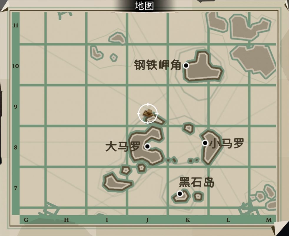 大罗马祭坛实景图