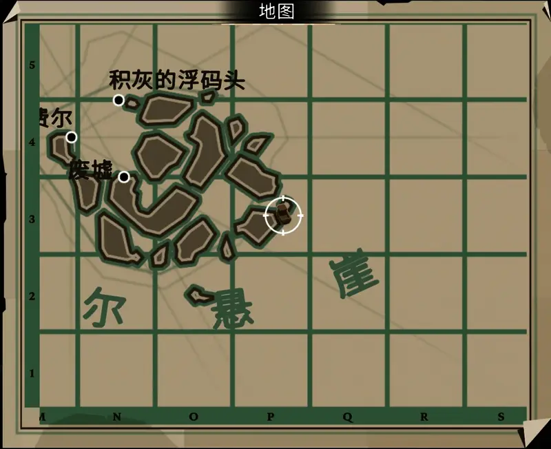 盖尔悬崖祭坛远景