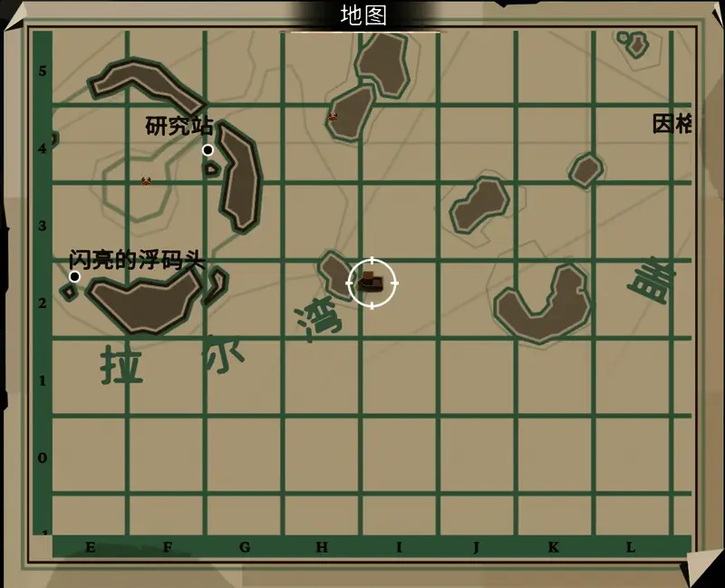 斯特拉尔湾祭坛环境图