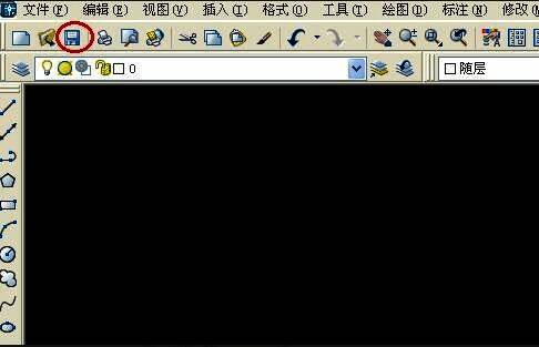 保存文件操作界面，显示默认保存路径与格式设置