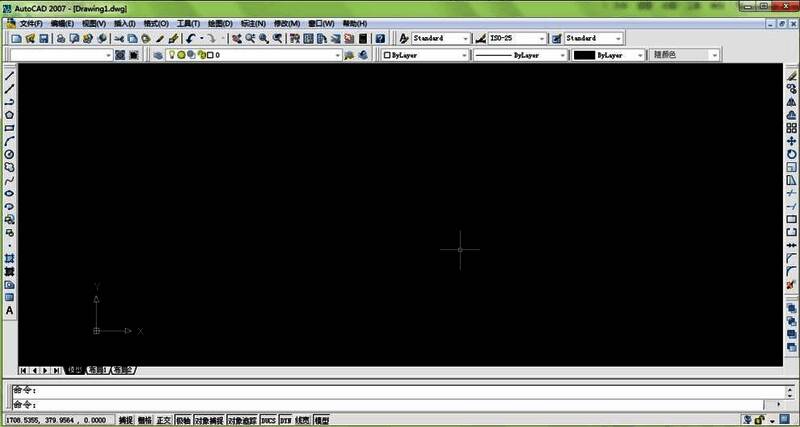 AutoCAD 2007软件主界面展示