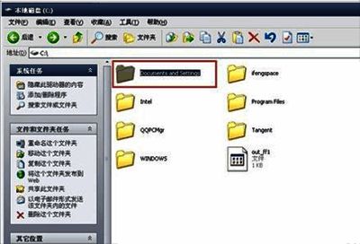 Autodesk文件夹界面，展示Software Licenses目录位置