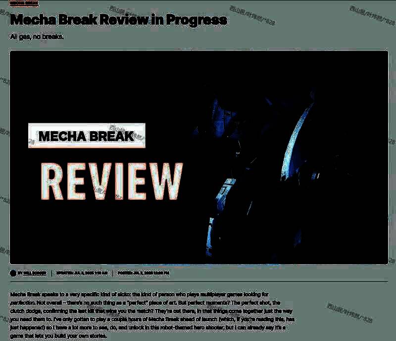 《解限机》游戏场景展示，未来城市与荒野战场并存