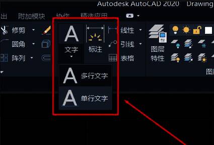 文字输入框展开状态，显示光标闪烁等待输入