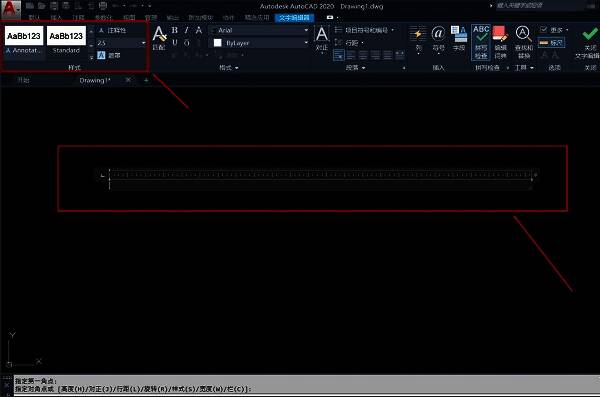文字属性设置窗口展开，包含字体、大小、颜色等多种选项