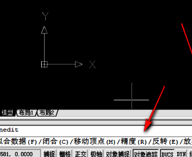 Auto CAD2020启动界面，主菜单清晰可见，背景为深色设计风格