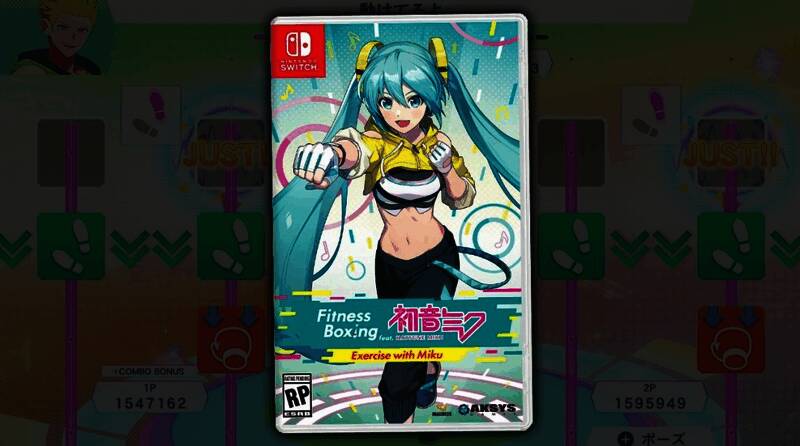 游戏内曲目选择界面，多个VOCALOID角色图标环绕，背景为动态音乐波形图