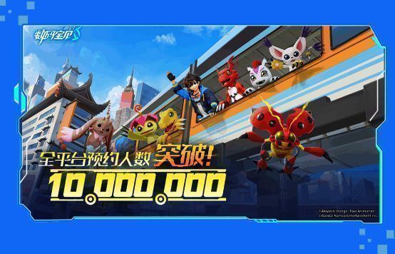 游戏头像框、蓝钻、金币等虚拟奖励展示画面