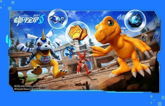 成长任务界面展示蓝钻、矿石、金币等奖励清单