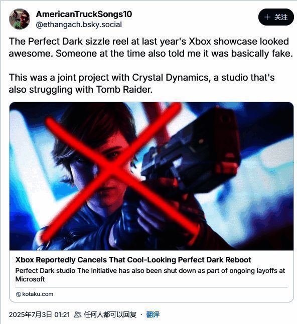 演示画面截图，主角正在进行潜行行动，周围环境细节丰富