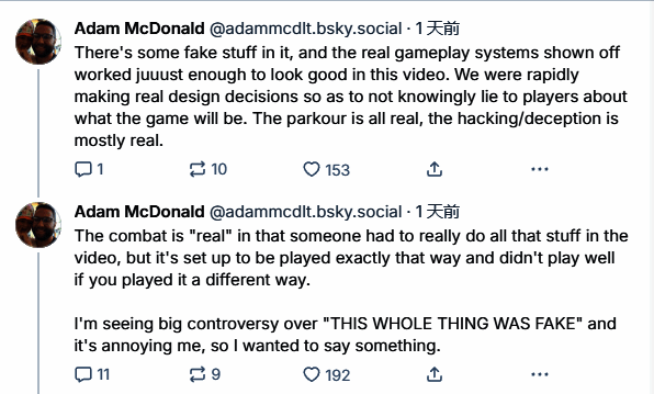 游戏场景中的激烈战斗画面，特效逼真，角色动作流畅