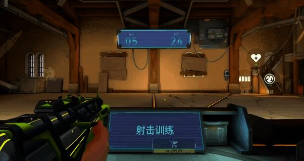 游戏内训练场界面，展示滑动操作示意图