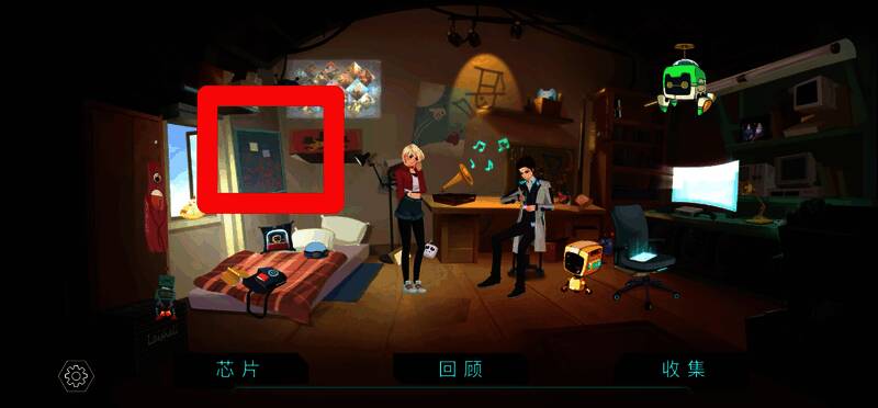 小黑板上的数字1412清晰可见