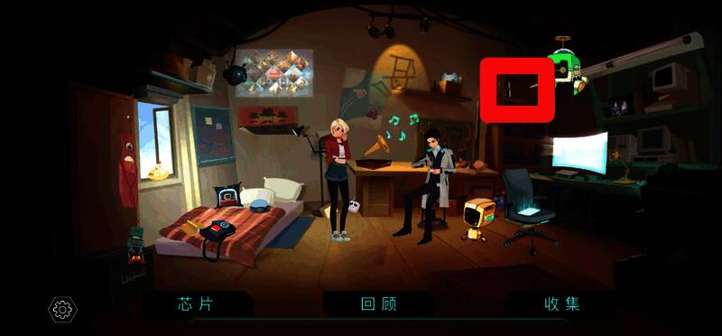 书柜中一本封面独特的书籍被打开，露出内部密码图案