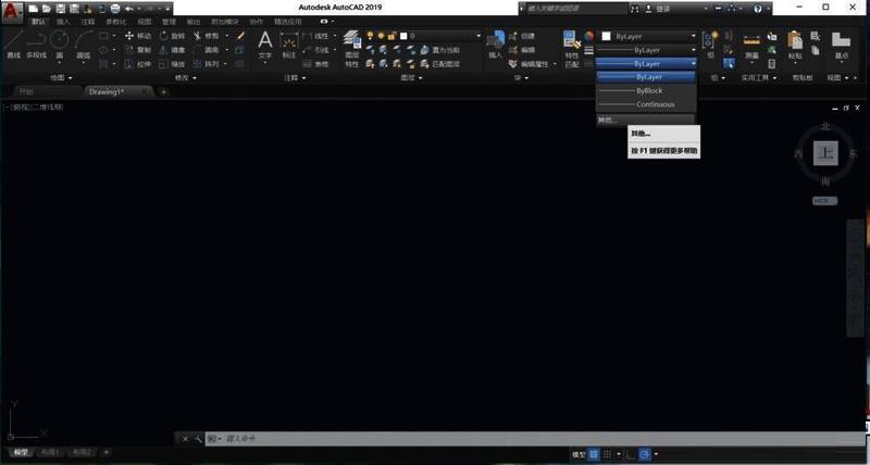 下拉菜单中其他选项被选中，准备进入下一操作界面