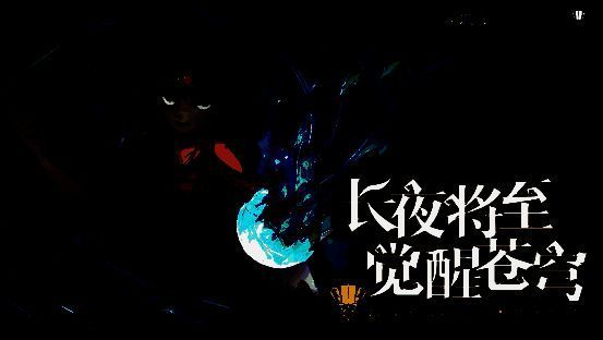 狼人杀门派联赛第五赛季总决赛现场氛围热烈，选手专注对局