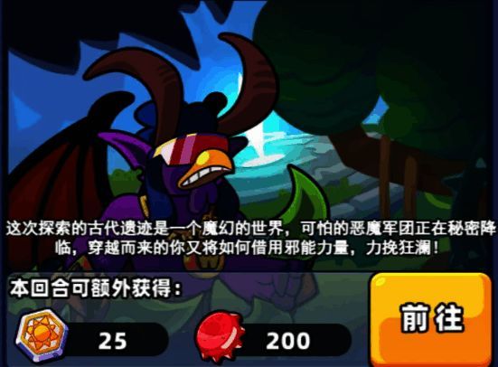 恶魔猎手与佐伊、玛斯蒂娜组队画面，配合默契协同作战