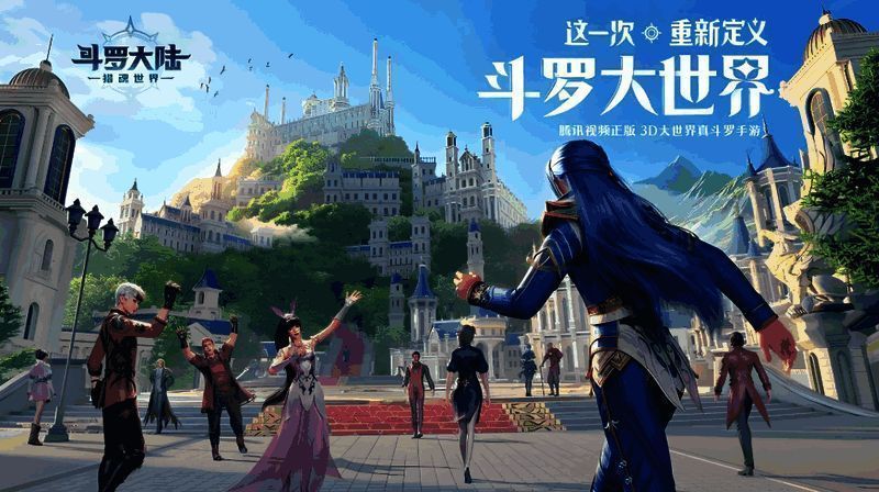 妖狐武魂立绘展示，身姿灵动，眼神魅惑