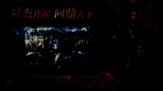 东和地区樱花飘落，武士列队准备出征的唯美画面