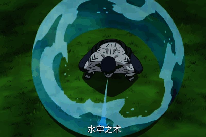 战斗界面显示鬼鲛被动技能触发效果，蓝色能量结界笼罩战场