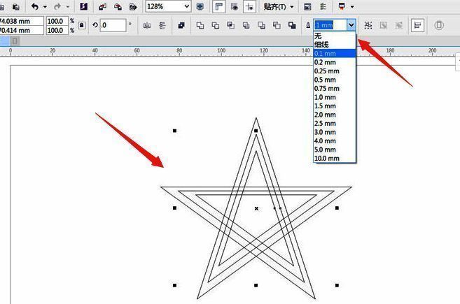 使用虚拟段删除工具清除多余线条的过程展示图