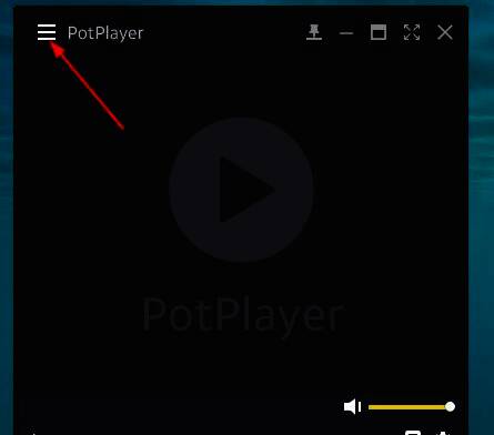 PotPlayer主界面左上角三条杠菜单按钮示意图