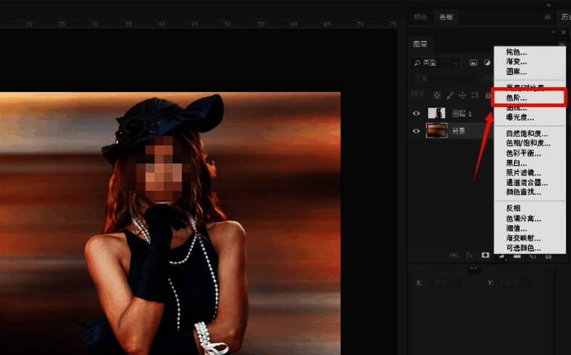 色阶调整面板优化前后对比示意图