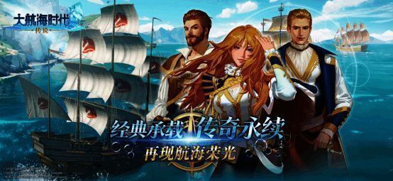 游戏中港口城市画面，展现细腻的建筑与人文细节