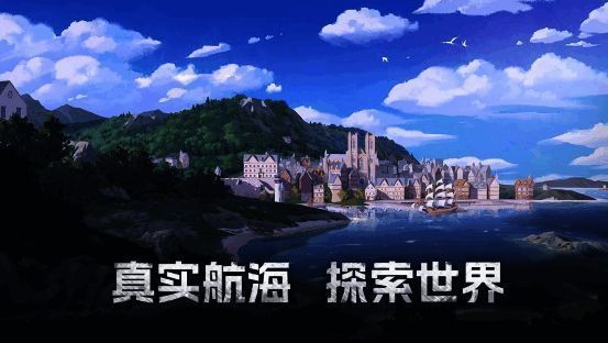 玩家角色在不同职业之间切换的画面展示