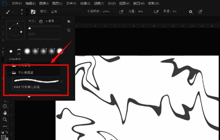 鎏金背景图层与纹理图层建立剪贴蒙版后的效果预览