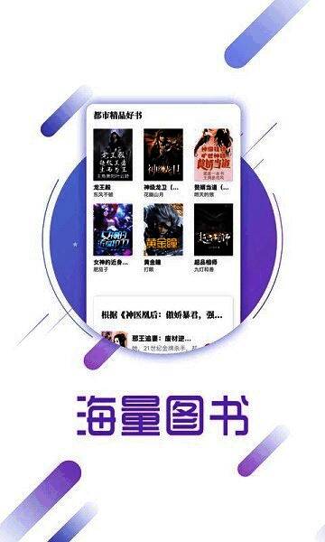 不同字体样式对比展示图，清晰呈现各类字体差异