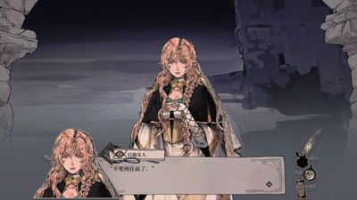 地图界面截图，展示复杂多层的探索区域结构