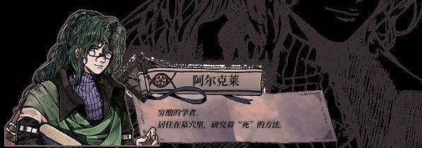 剧情高潮时刻，象征命运转折的关键画面