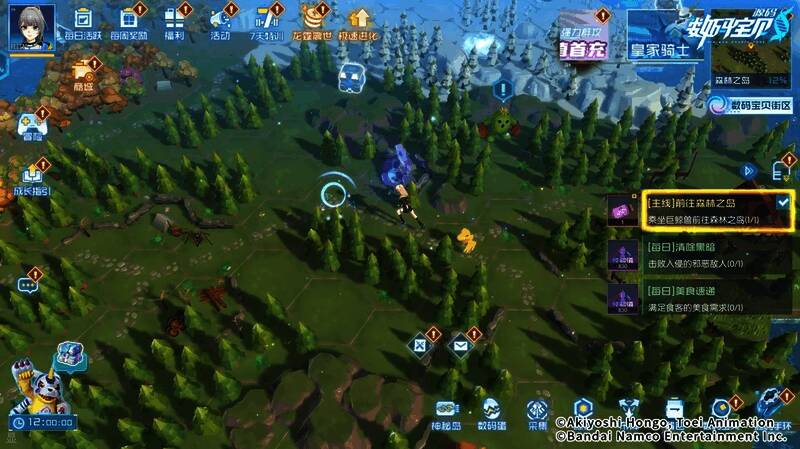 玩家在广阔地图上探索，背景中有多个数码兽伴随左右