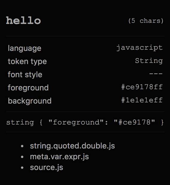 VSCode中点击variables按钮的操作界面截图