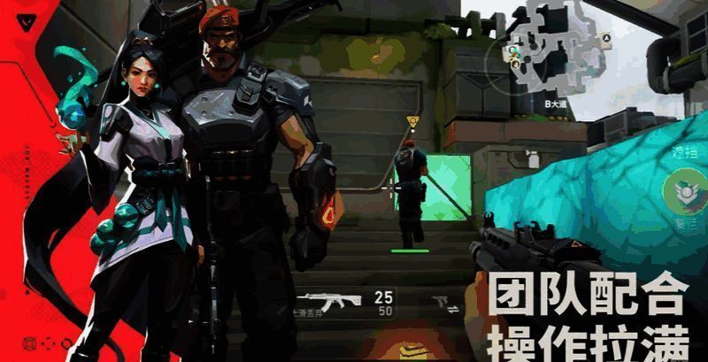 角色手持枪械，在靶场中专注瞄准射击的画面