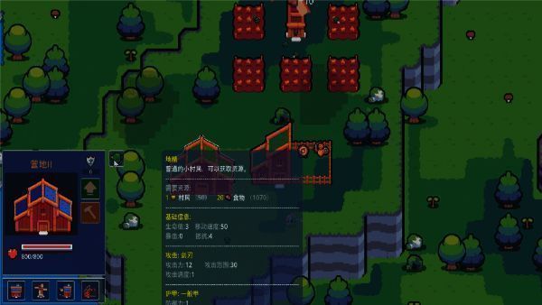 村民在农田和采石场之间劳作，建筑错落有致