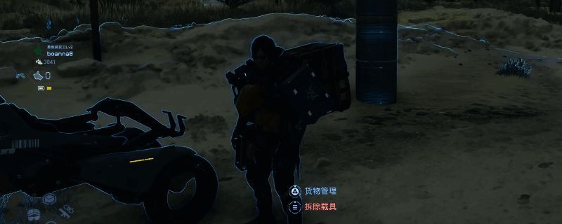 披萨大厨手链所在位置示意图，显示沙漠桥边匪徒营地内部场景