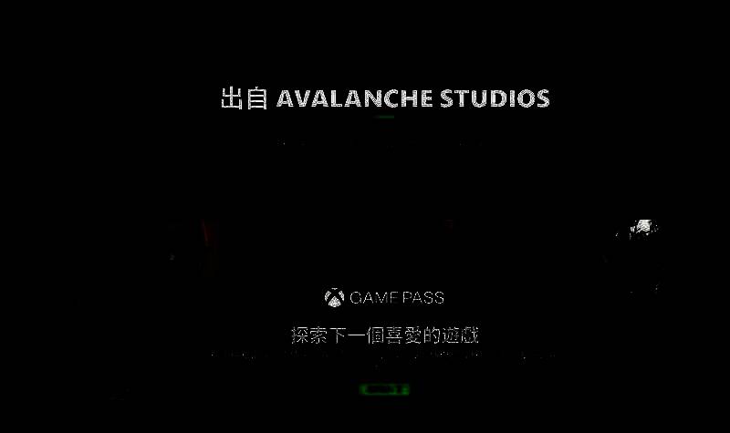 角色定制界面截图，包含多种装备与外观选项