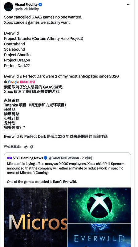 开发者访谈画面，展示早期制作理念与设计草图