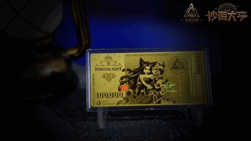 游戏内沙海淘金记活动界面展示，背景为沙漠地图，前景有宝箱与金币堆叠