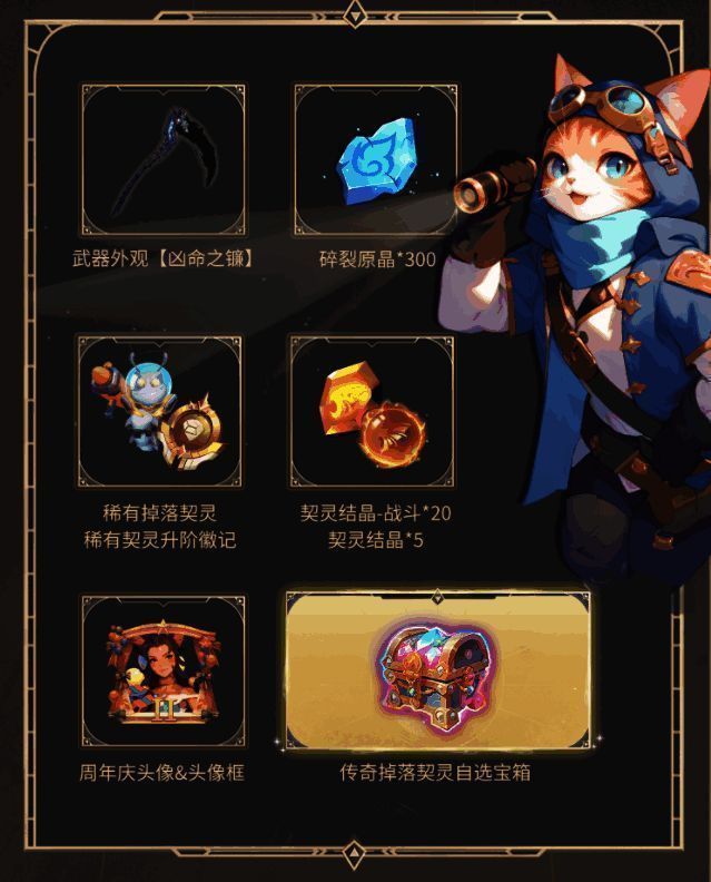 绿洲空岛经营界面截图，显示多个建筑与飞行劳工操作面板